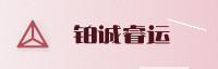 合作伙伴